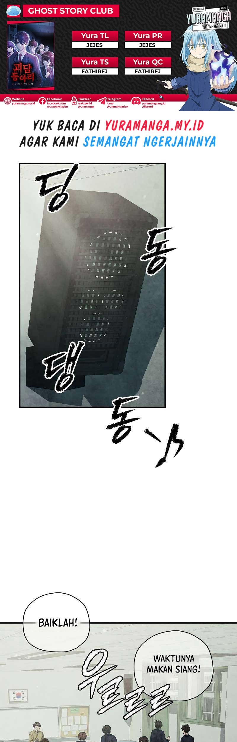 Komik Ghost Story Club Chapter 27 gambar 1