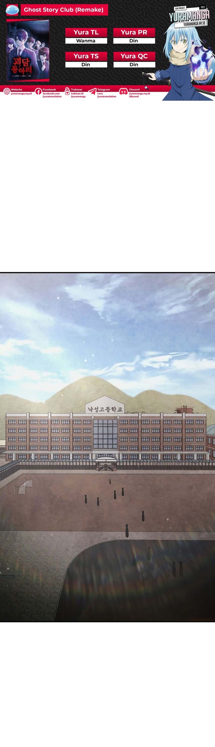 Komik Ghost Story Club Chapter 37 gambar 1
