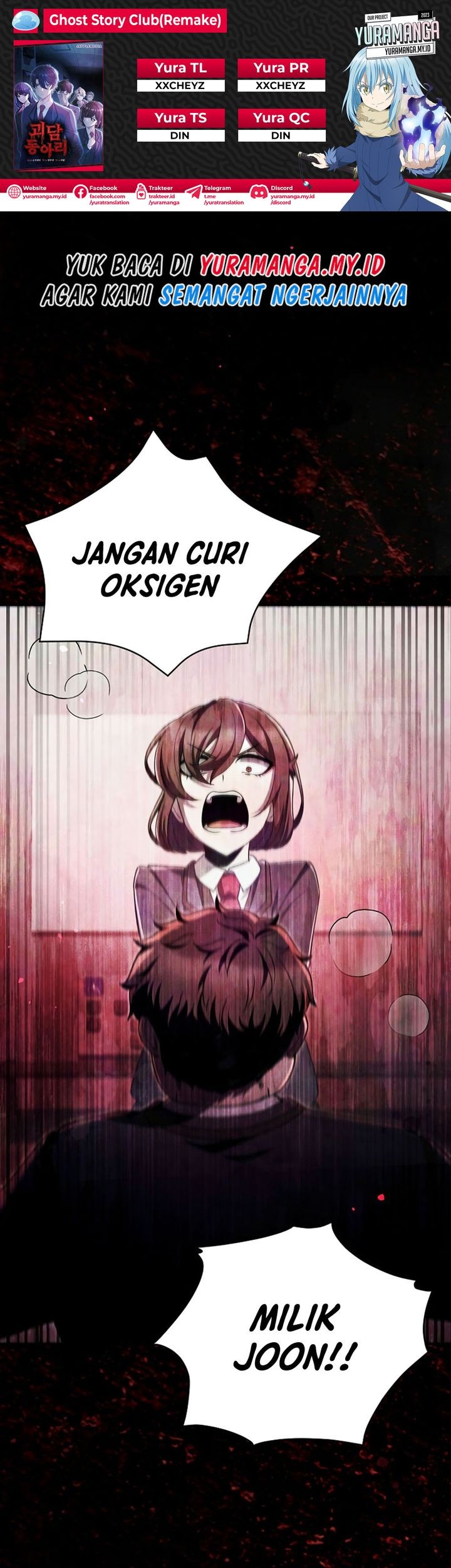 Komik Ghost Story Club Chapter 47 gambar 1