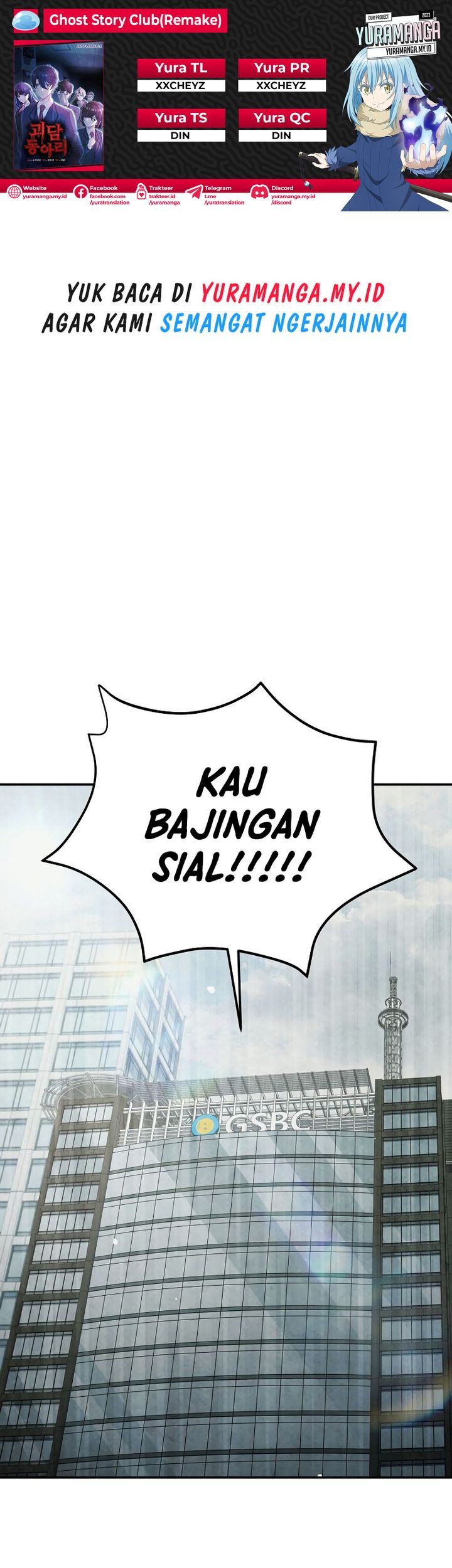 Komik Ghost Story Club Chapter 51 gambar 1