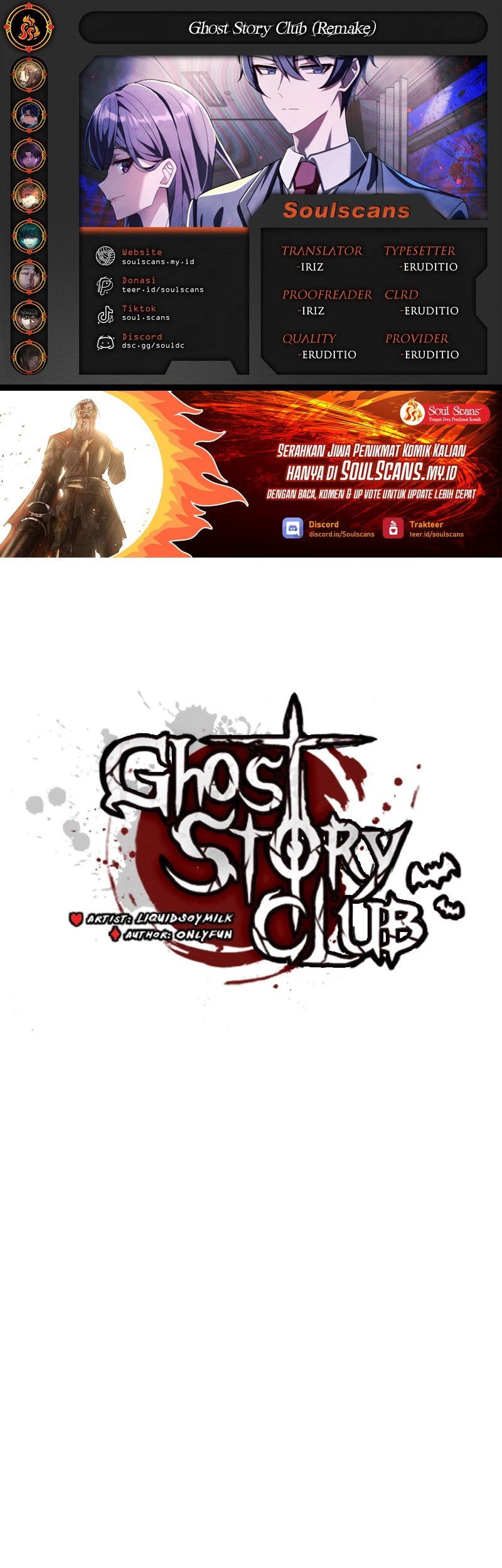 Komik Ghost Story Club Chapter 57 gambar 1