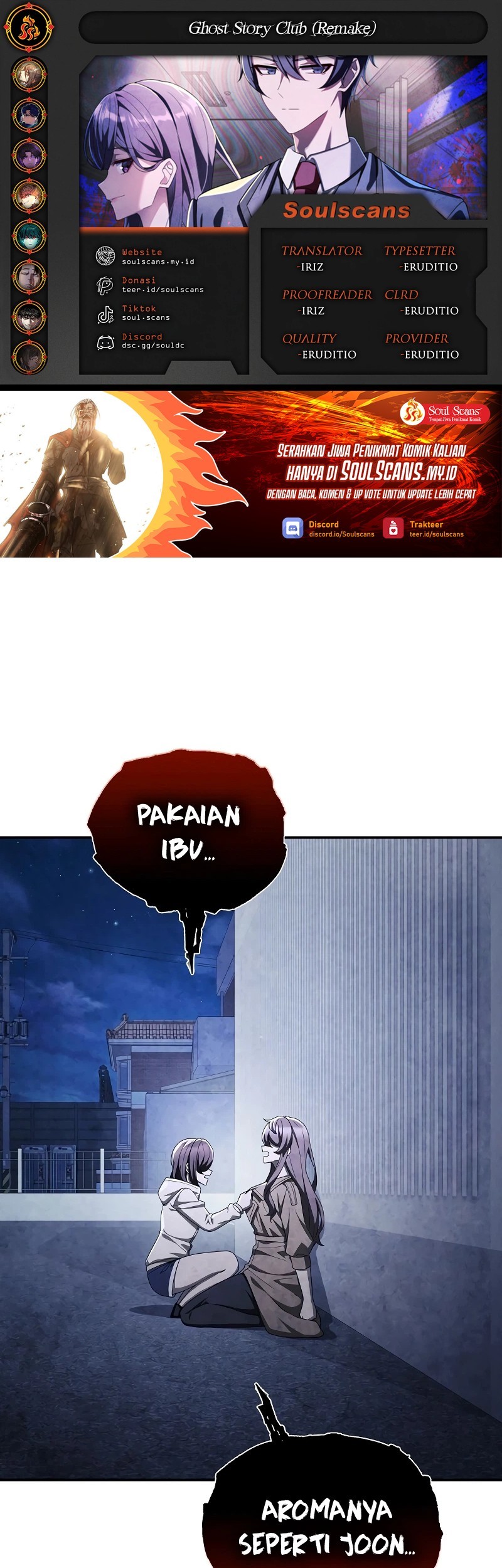 Komik Ghost Story Club Chapter 66 gambar 1