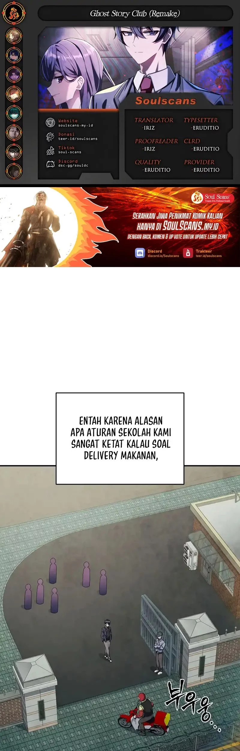 Komik Ghost Story Club Chapter 68 gambar 1