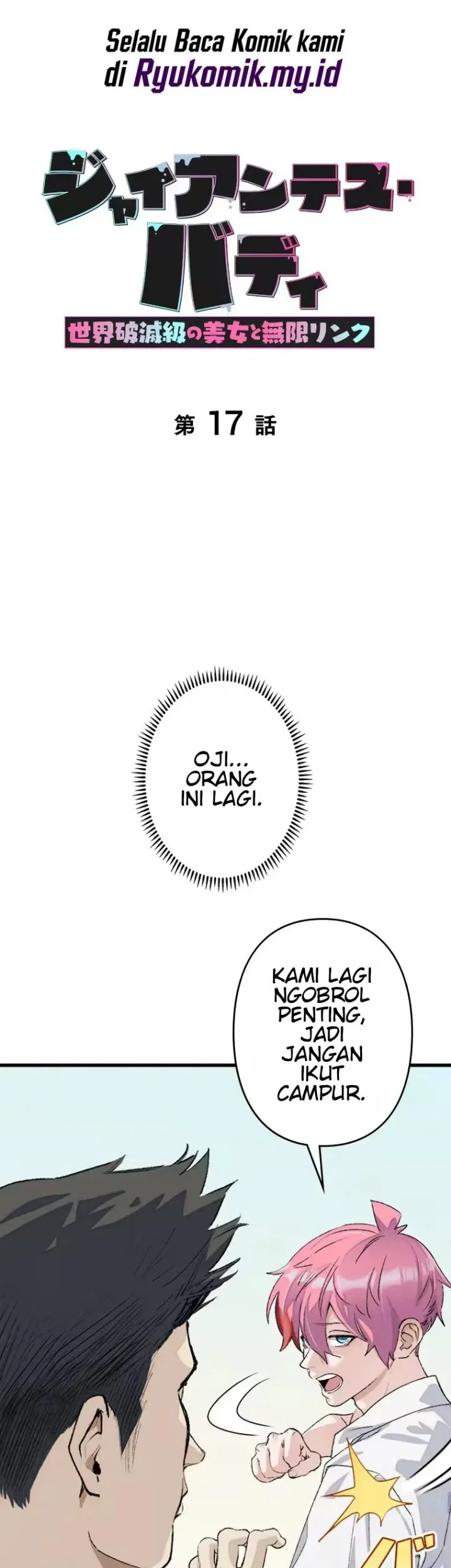 Manhua Giantess Buddy An Infinite Link With A World Destroying Beauty Chapter 17 gambar 2