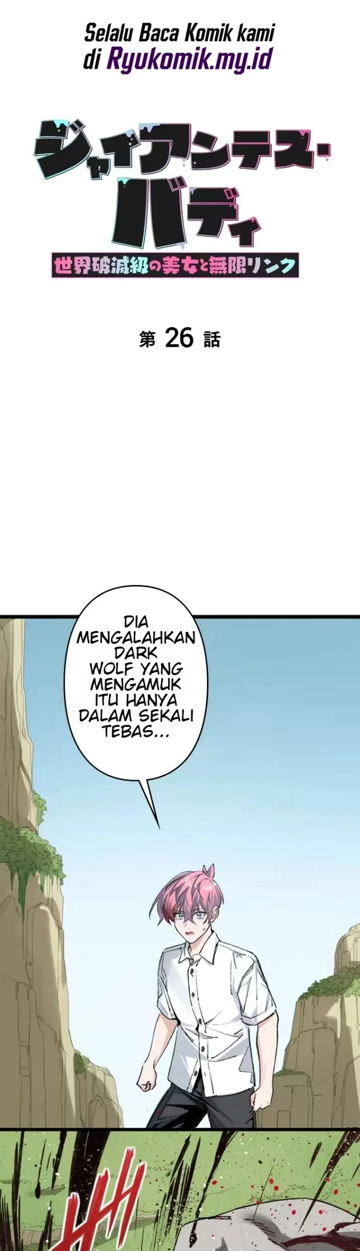 Manhua Giantess Buddy An Infinite Link With A World Destroying Beauty Chapter 26 gambar 2