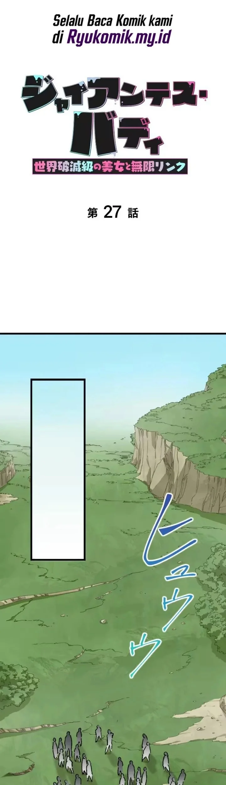 Manhua Giantess Buddy An Infinite Link With A World Destroying Beauty Chapter 27 gambar 2