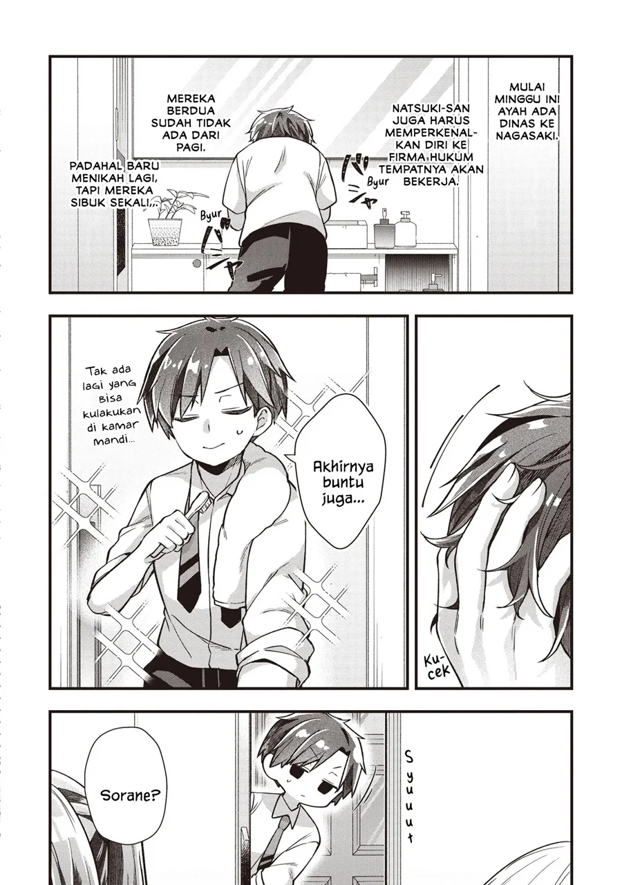 Komik Gimai 5-nin Iru Chapter 3.2 gambar 1