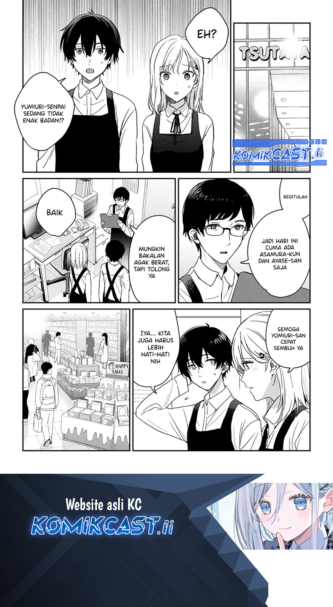 Komik Gimai Seikatsu Chapter 30.2 gambar 1