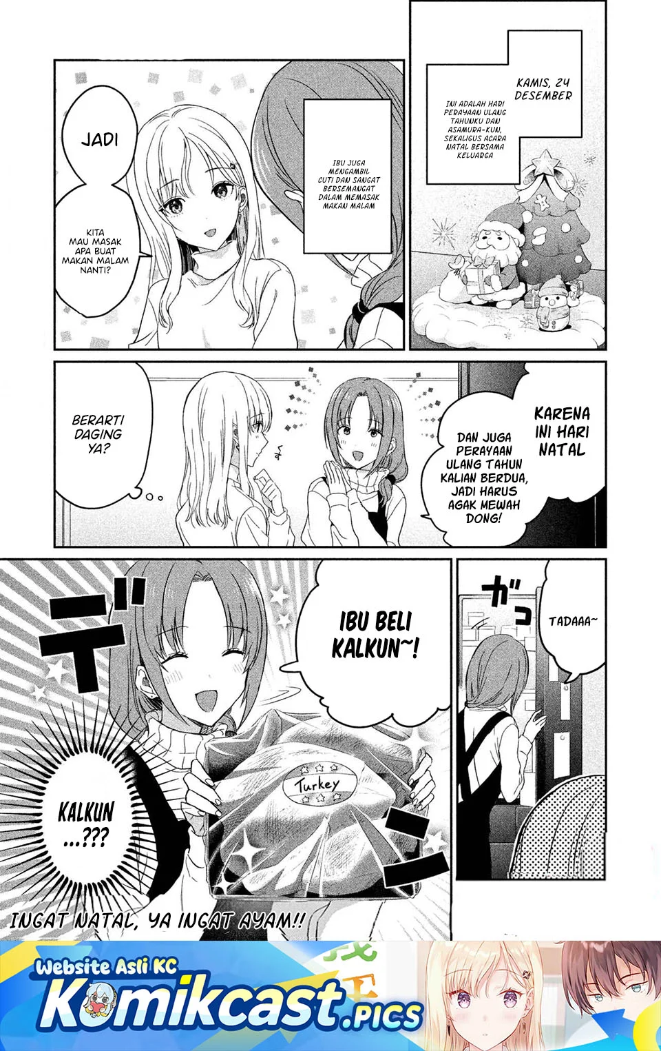 Komik Gimai Seikatsu Chapter 34.1 gambar 1