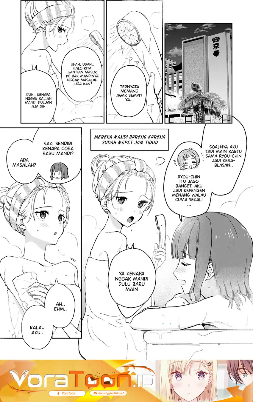 Komik Gimai Seikatsu Chapter 40.1 gambar 1