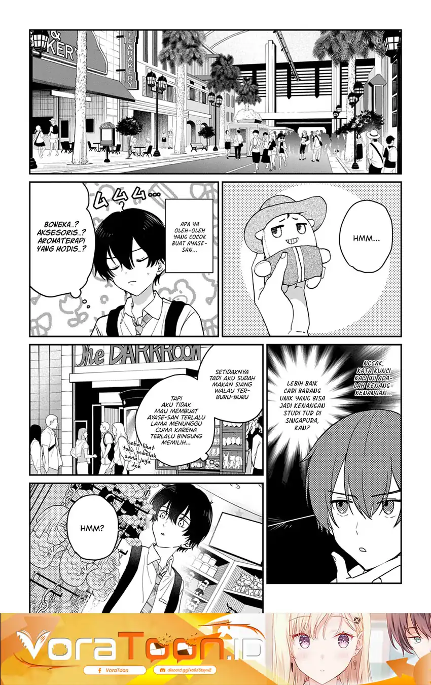 Komik Gimai Seikatsu Chapter 40.2 gambar 1