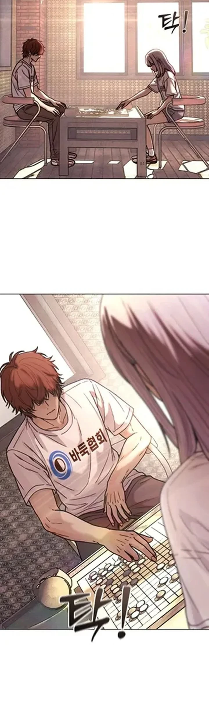 Girl-Go Chapter 31 Gambar 3