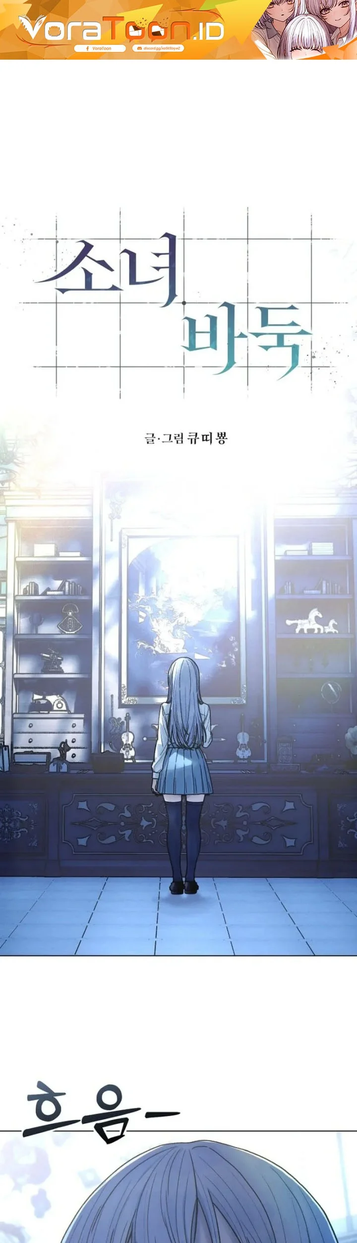 Manhwa Girl-Go Chapter 39 gambar 2
