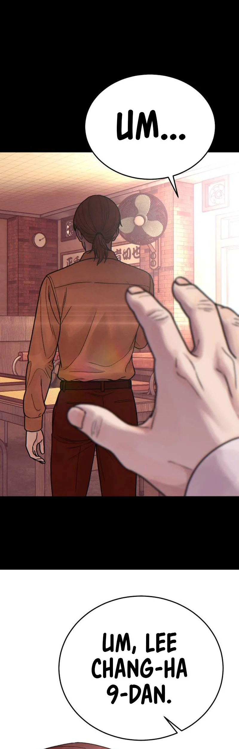 Girl-Go Chapter 46 Gambar 4