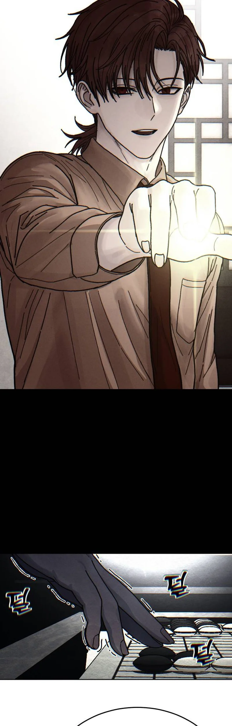 Girl-Go Chapter 47 Gambar 3