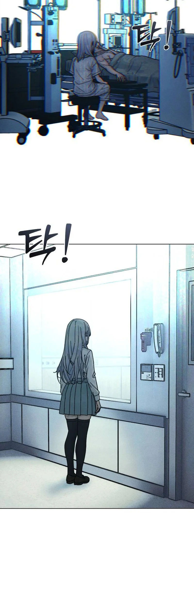 Girl-Go Chapter 48 Gambar 3