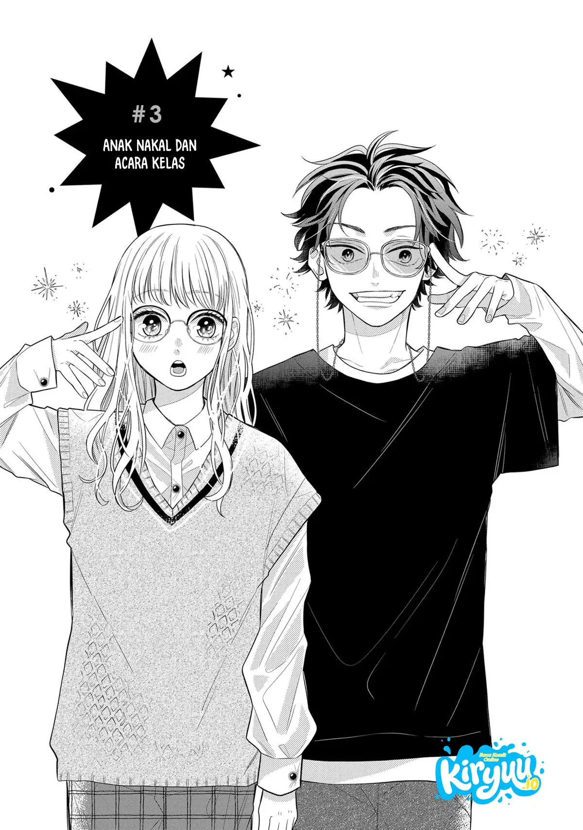 Manga Glasses with a Chance of Delinquent Chapter 3 gambar 2