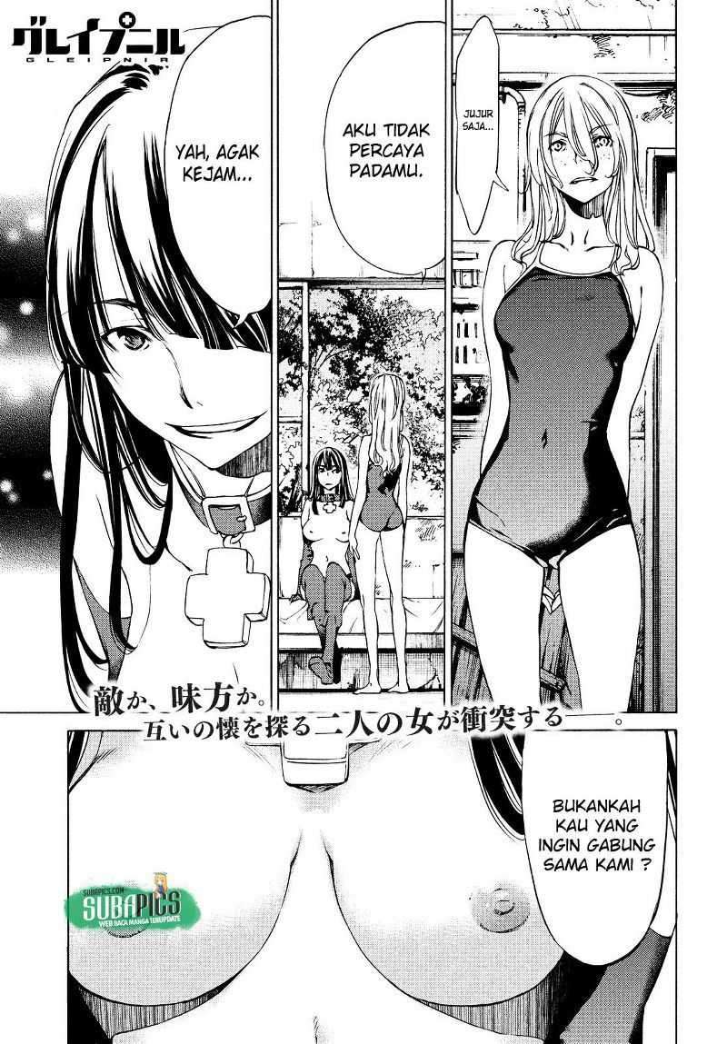 Manga Gleipnir Chapter 16 gambar 2