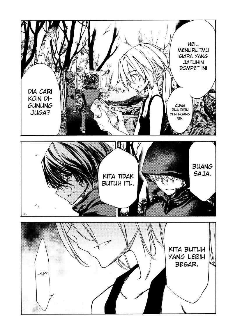 Manga Gleipnir Chapter 18 gambar 2