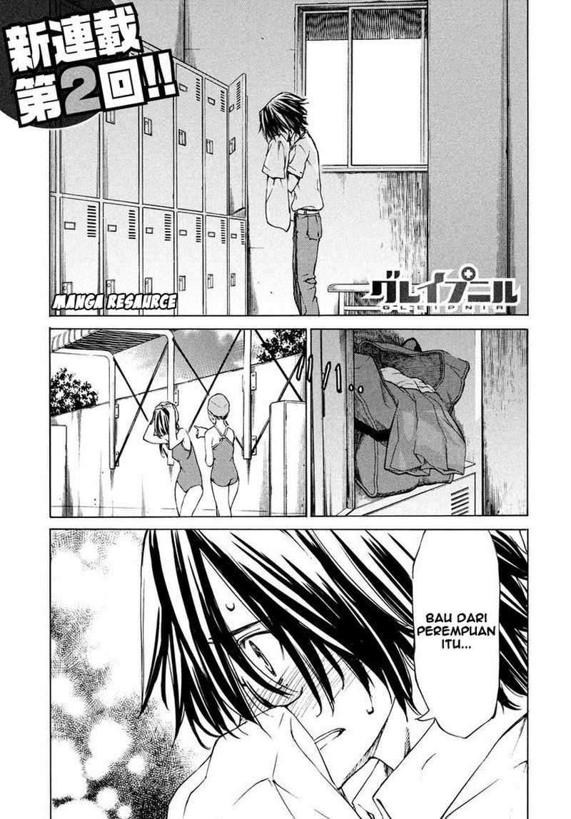 Manga Gleipnir Chapter 2 gambar 2