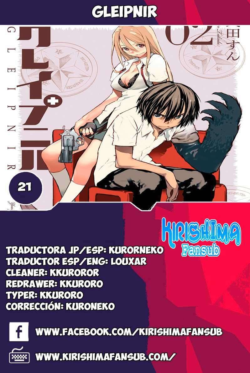 Manga Gleipnir Chapter 21 gambar 2