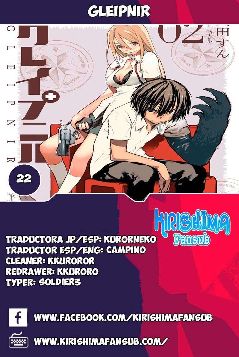 Manga Gleipnir Chapter 22 gambar 2