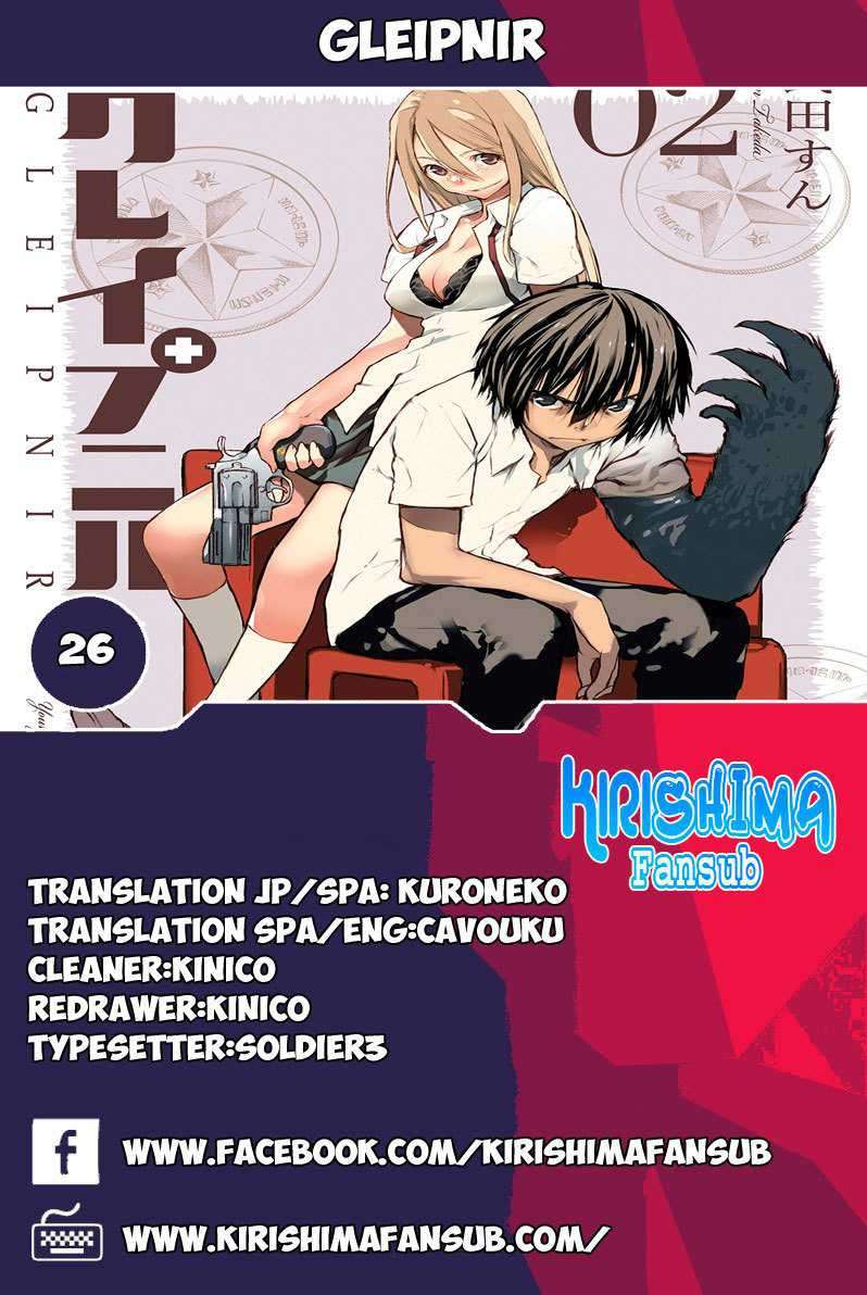 Manga Gleipnir Chapter 26 gambar 2