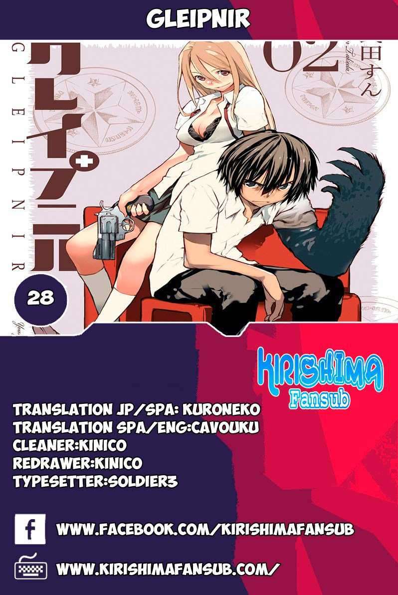 Manga Gleipnir Chapter 28 gambar 2