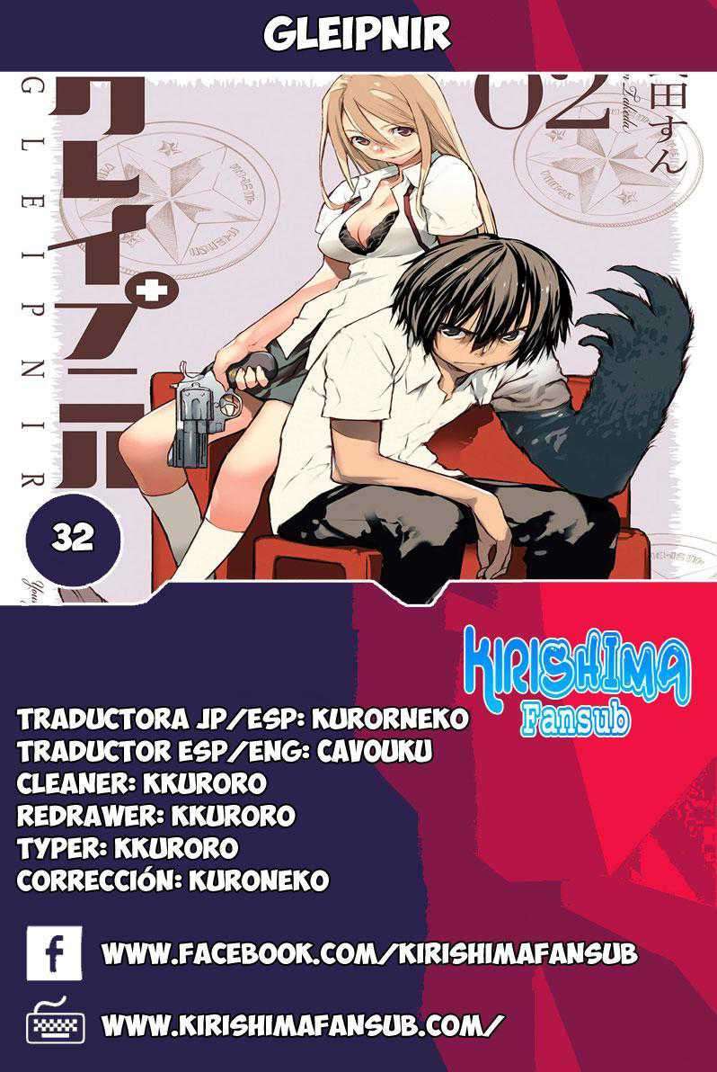 Komik Gleipnir Chapter 32 gambar 1