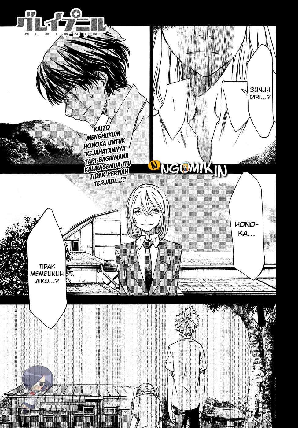 Manga Gleipnir Chapter 35 gambar 2