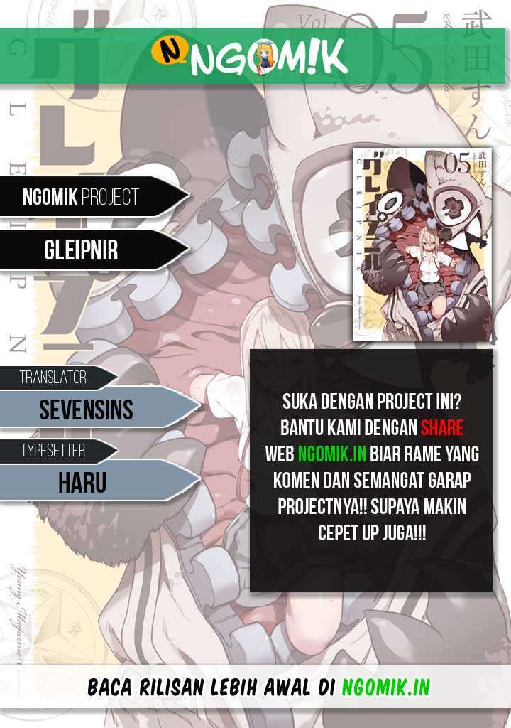 Komik Gleipnir Chapter 37 gambar 1