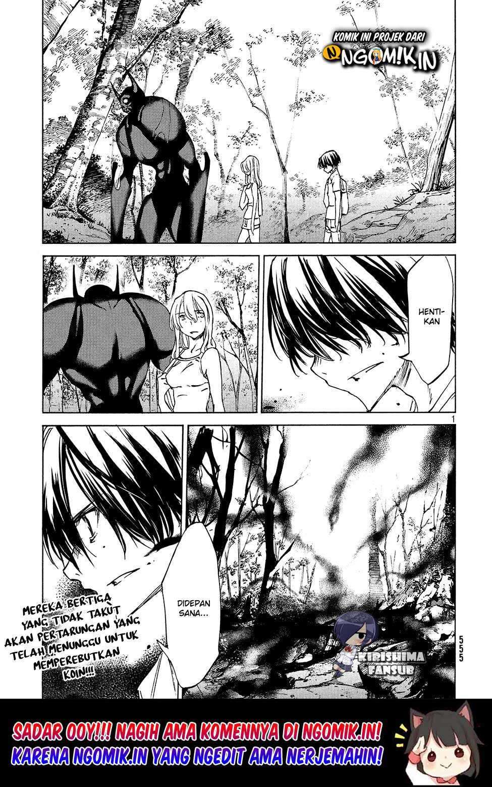 Manga Gleipnir Chapter 37 gambar 2