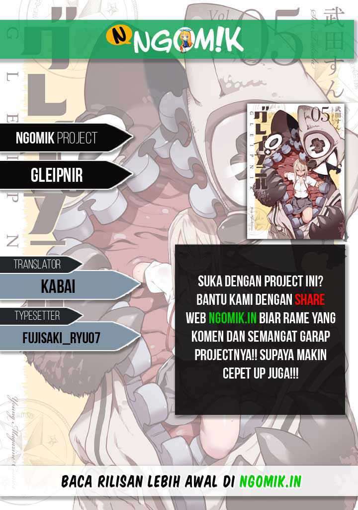 Komik Gleipnir Chapter 40 gambar 1