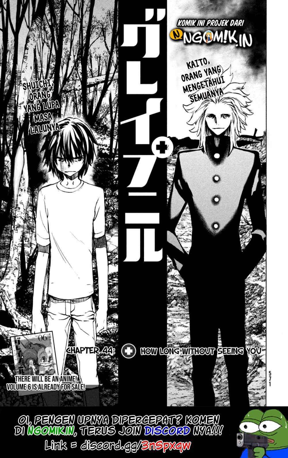Manga Gleipnir Chapter 44 gambar 2