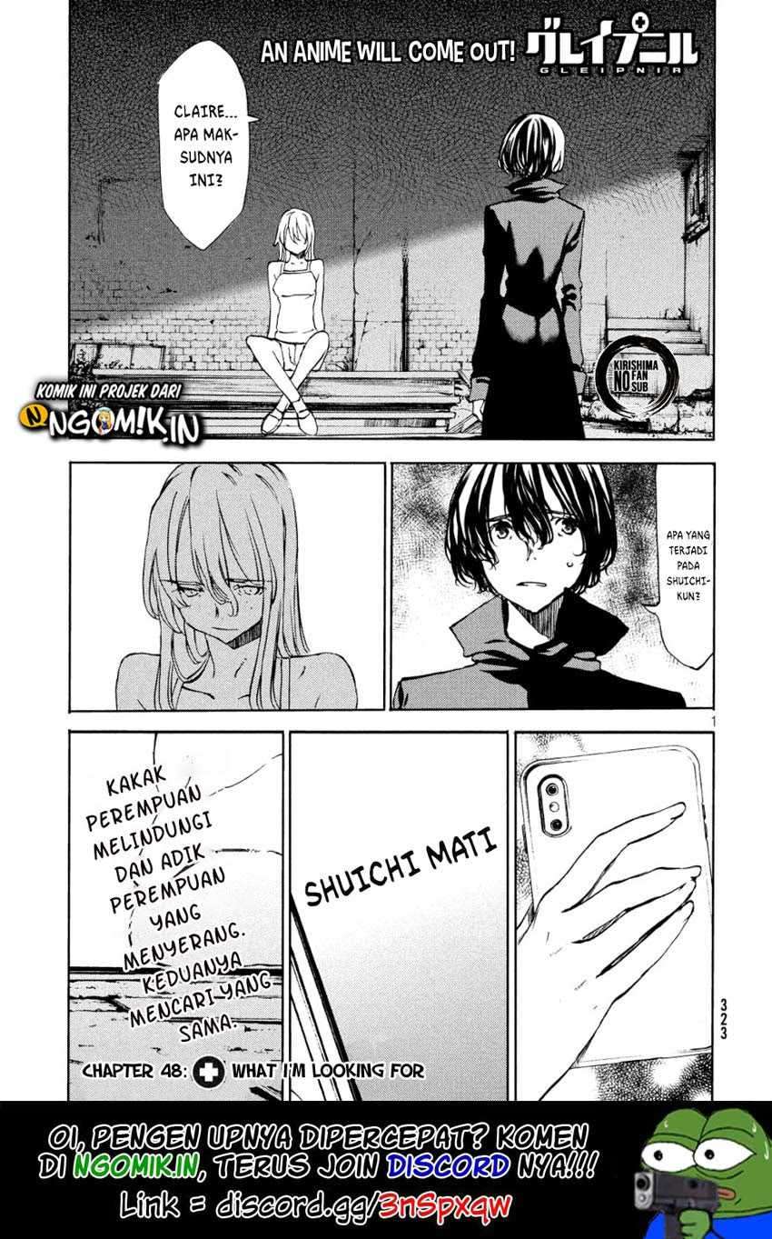 Manga Gleipnir Chapter 48 gambar 2