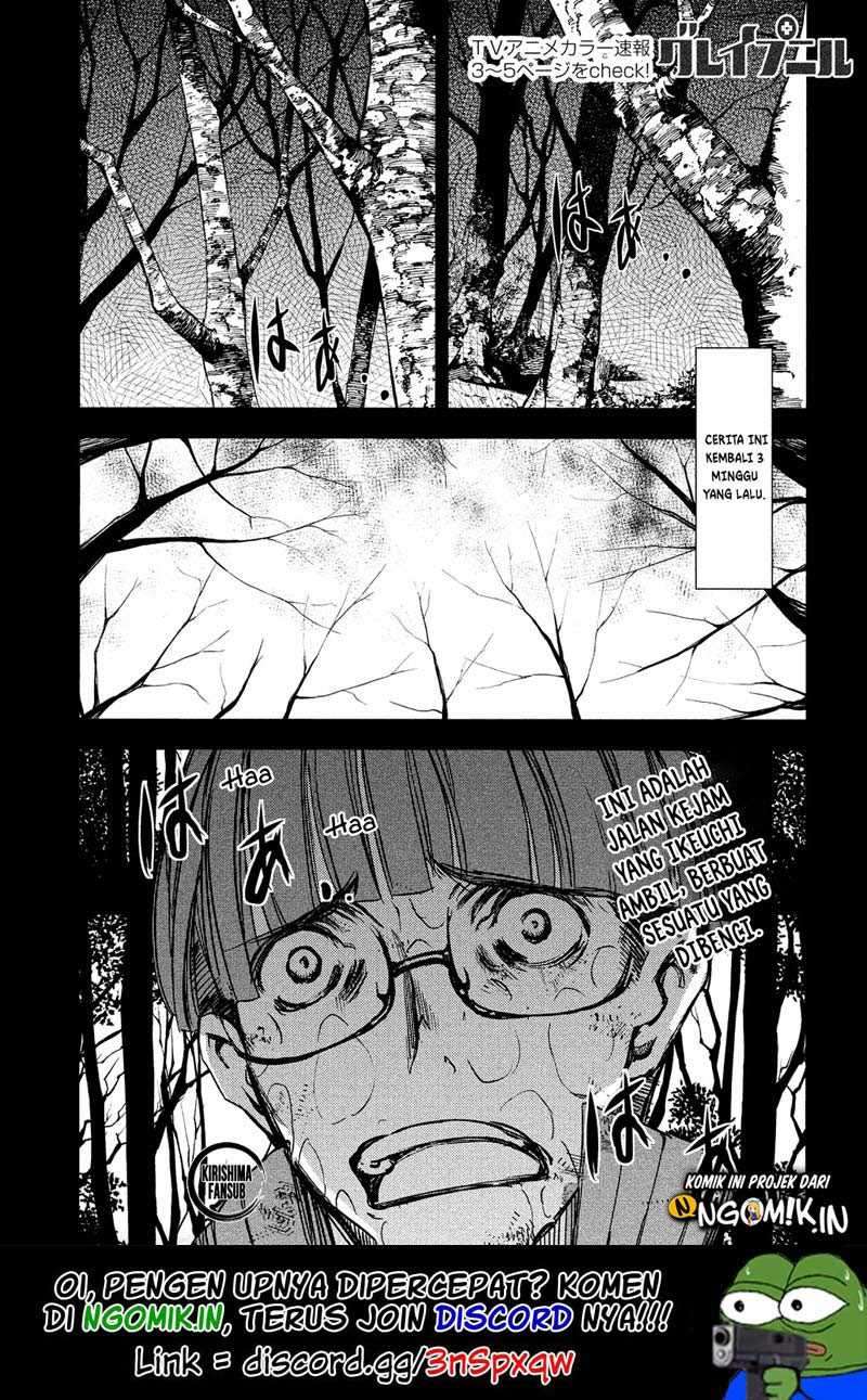 Manga Gleipnir Chapter 51 gambar 2