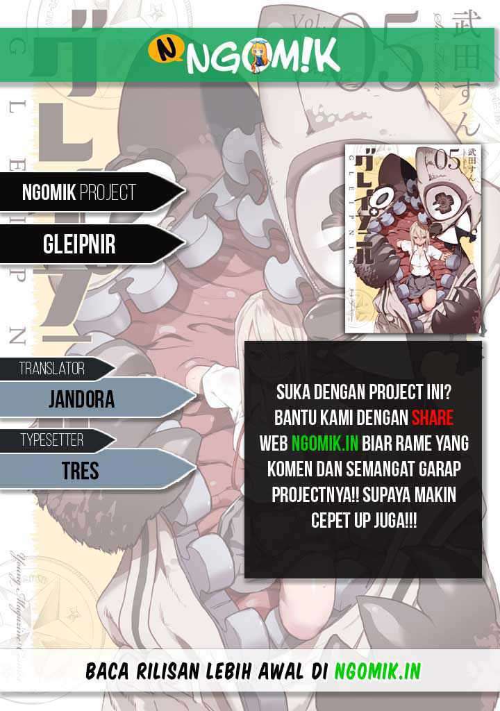 Komik Gleipnir Chapter 58 gambar 1