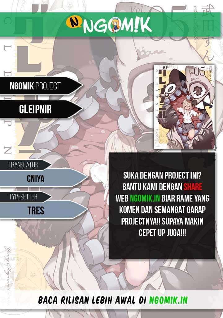 Komik Gleipnir Chapter 63 gambar 1