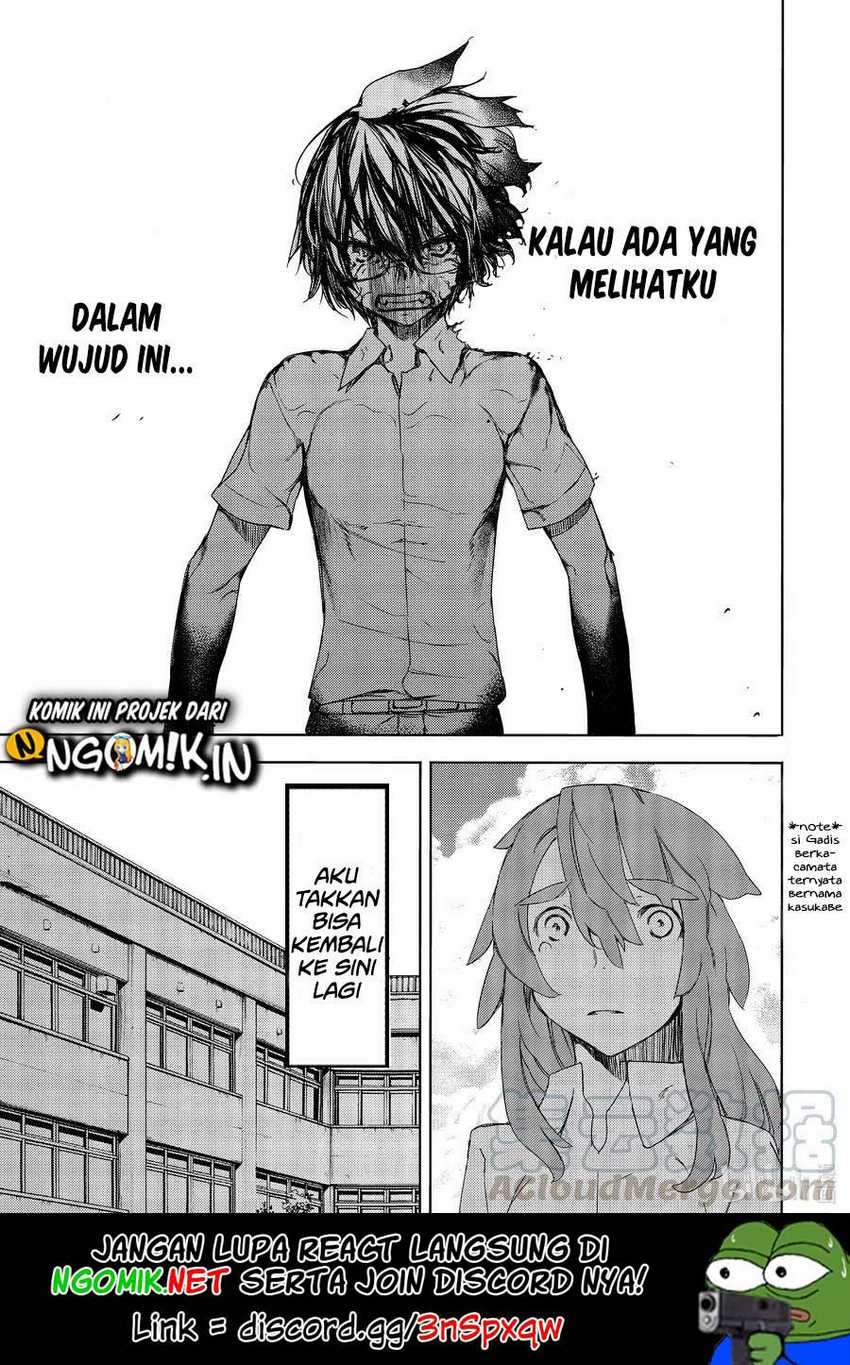 Manga Gleipnir Chapter 63 gambar 2