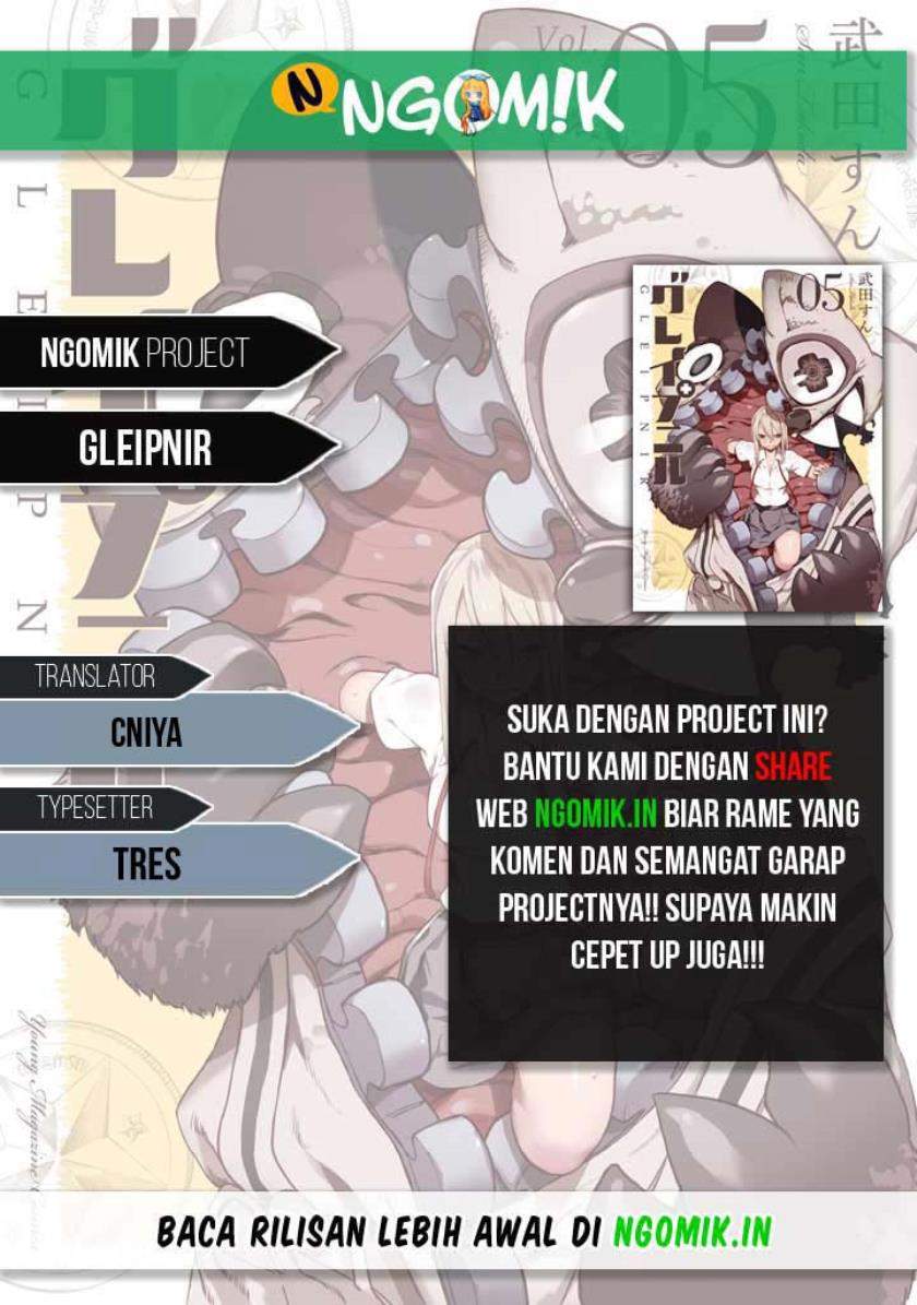 Komik Gleipnir Chapter 64 gambar 1