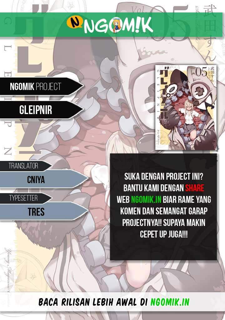 Komik Gleipnir Chapter 66 gambar 1