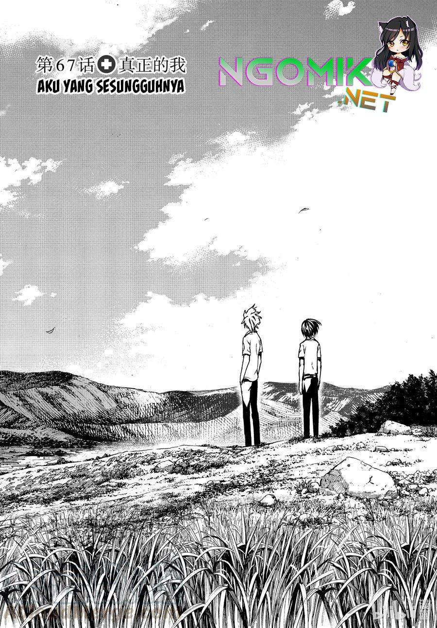 Manga Gleipnir Chapter 67 gambar 2