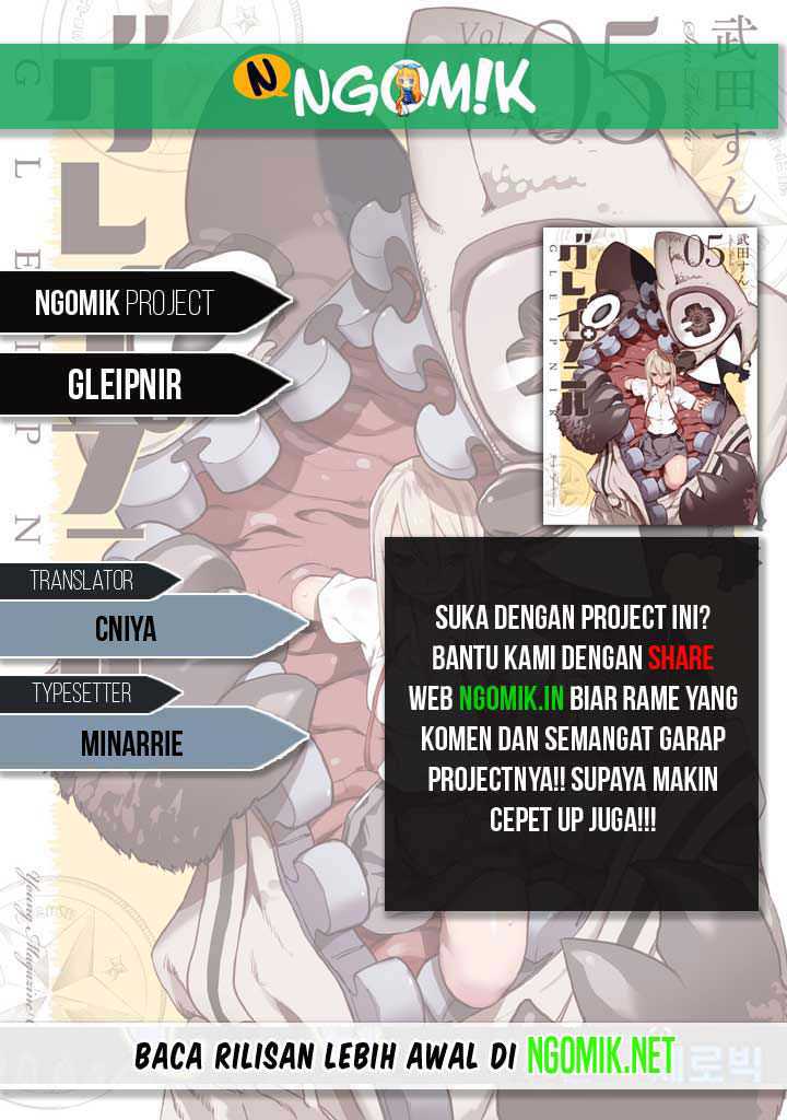 Komik Gleipnir Chapter 69 gambar 1