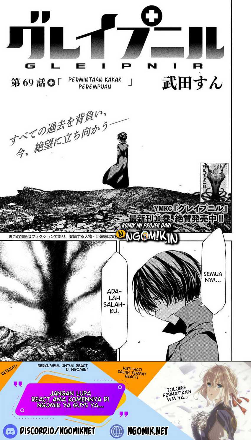 Manga Gleipnir Chapter 69 gambar 2
