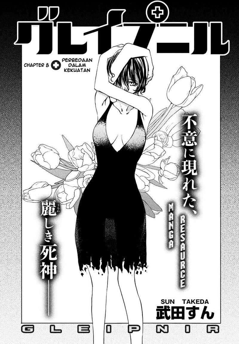 Manga Gleipnir Chapter 8 gambar 2