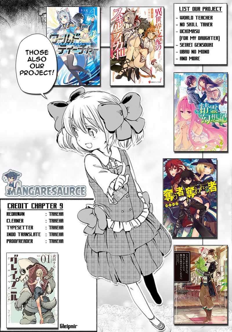 Komik Gleipnir Chapter 9 gambar 1