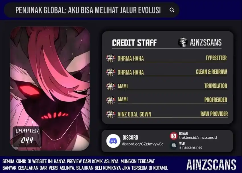 Komik Global Beast Tamer: I Can See the Path of Evolution Chapter 44 gambar 1