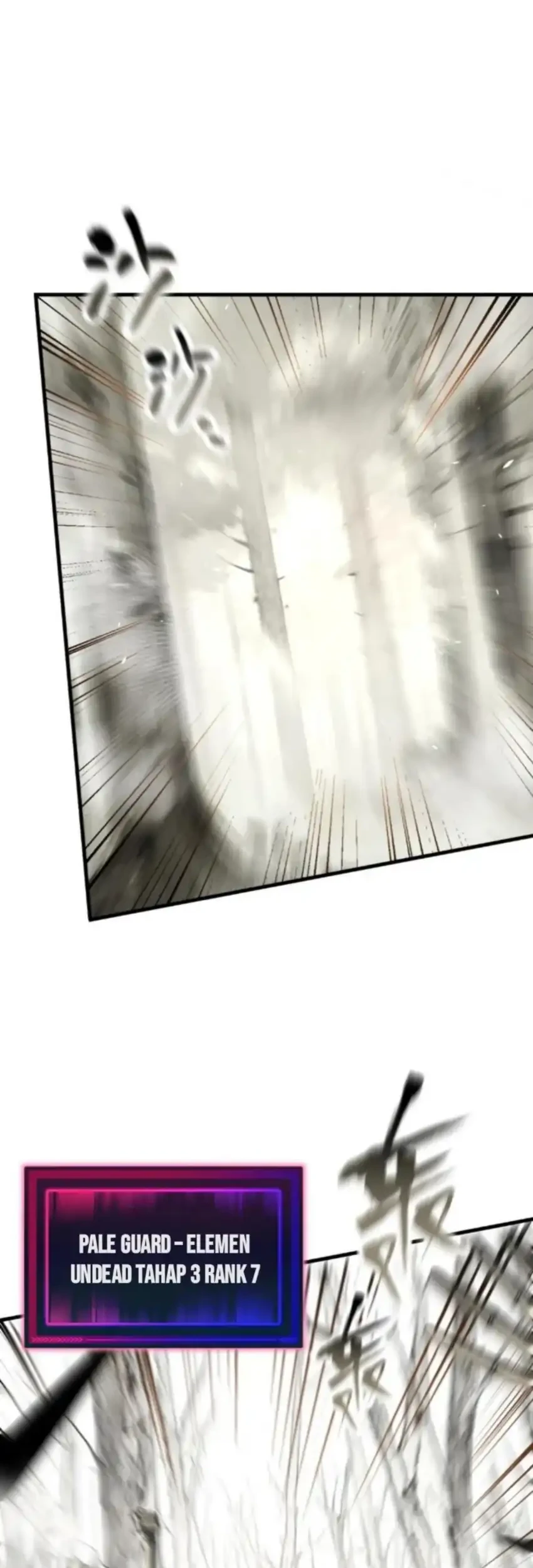 Global Beast Tamer: I Can See the Path of Evolution Chapter 50 Gambar 3