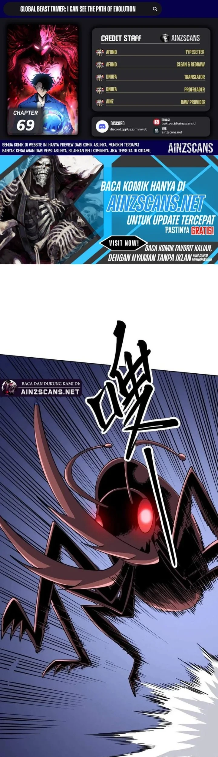 Komik Global Beast Tamer: I Can See the Path of Evolution Chapter 69 gambar 1
