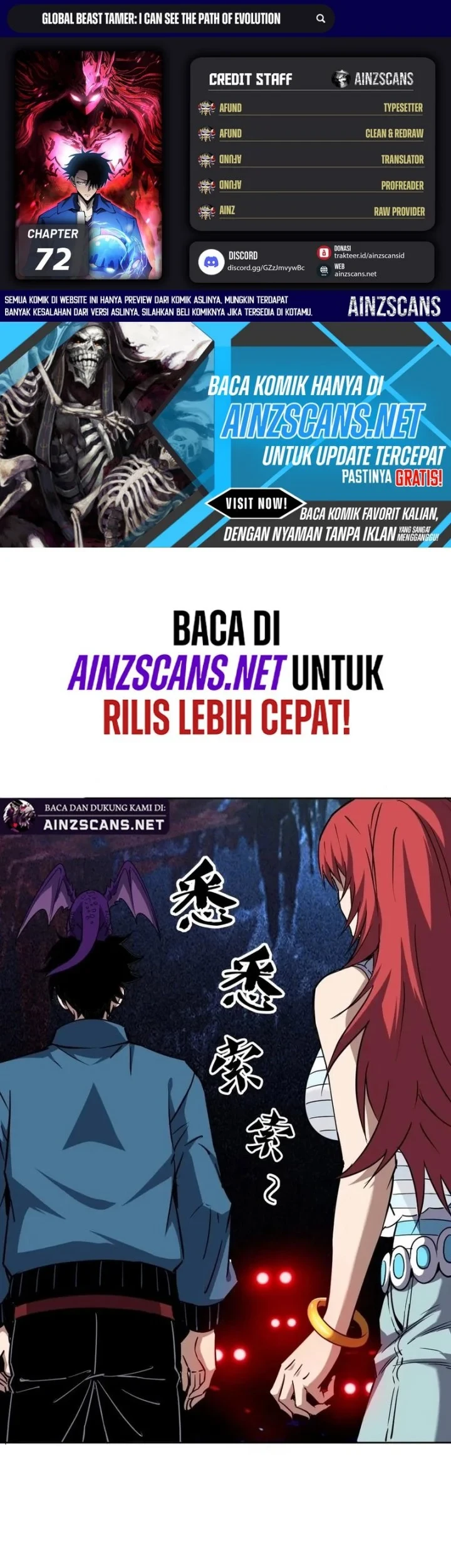 Komik Global Beast Tamer: I Can See the Path of Evolution Chapter 72 gambar 1